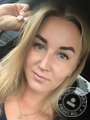 Воронина Анна Дмитриевна Воронина Анна Дмитриевна