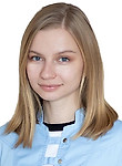 Половина Анастасия Александровна Половина Анастасия Александровна