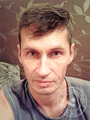 Александров Анатолий Русланович Александров Анатолий Русланович