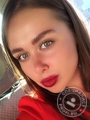 Котова Кристина Александровна Котова Кристина Александровна
