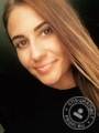 Наседкина Екатерина Николаевна Наседкина Екатерина Николаевна