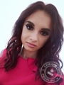 Трубачева Екатерина Александровна Трубачева Екатерина Александровна