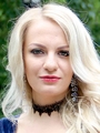 Агапова Алёна Васильевна Агапова Алёна Васильевна