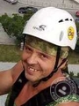 Кунгуров Олег Владимирович Кунгуров Олег Владимирович