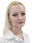 Кондрашова Анна Александровна Кондрашова Анна Александровна