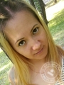 Аверьянова Елена Юрьевна Аверьянова Елена Юрьевна