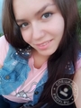 Кузнецова Олеся Анатольевна