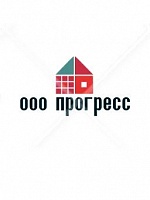 ООО «Прогресс»
