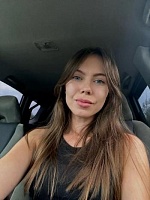 Солодкова Екатерина Сергеевна