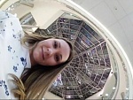 Ержанина Наталья Юрьевна