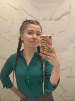 Дмитроченко Юлия Игоревна