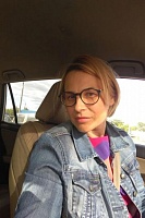 Твердовская Инна Викторовна